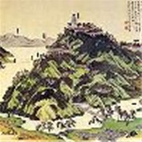 Sengoku Otokomae 8 Concentration Game