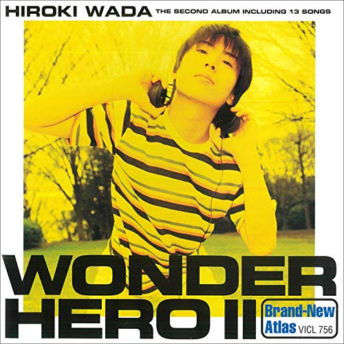 Shuumatsu no Gogo niwa