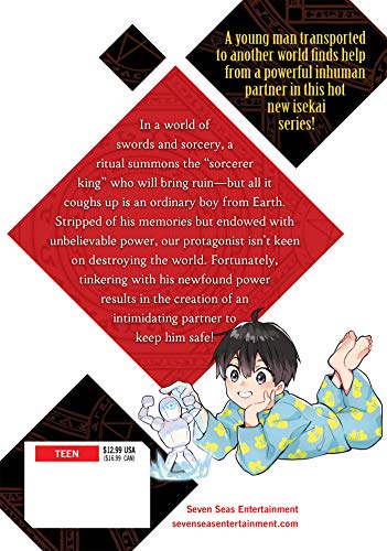 SORCERER KING & GOLEM OF BARBARIAN QUEEN 01 (The Sorcerer King of Destruction and the Golem of the Barbarian Queen (Manga))