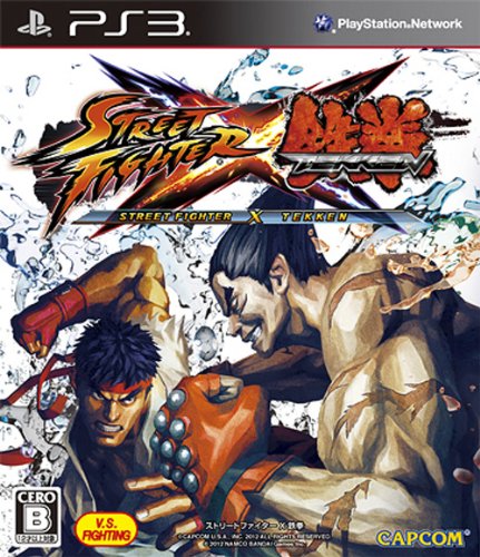 STREET FIGHTER X Tekken (Limited Edition) (japan import)