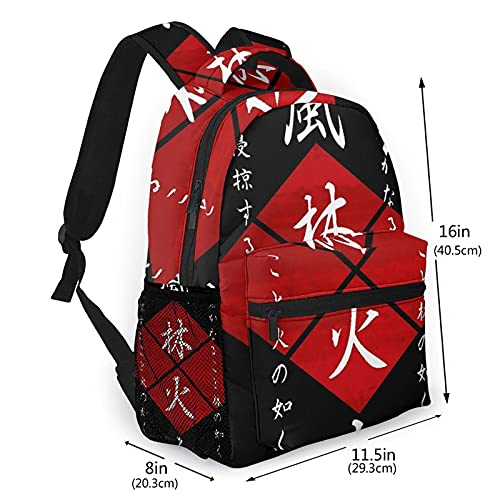 SXCVD Mochila informal,Kanji japonés Furinkazan,Mochila para portátil de negocios,Mochila de viaje de senderismo para hombres,mujeres,adolescentes