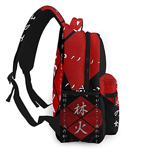 SXCVD Mochila informal,Kanji japonés Furinkazan,Mochila para portátil de negocios,Mochila de viaje de senderismo para hombres,mujeres,adolescentes