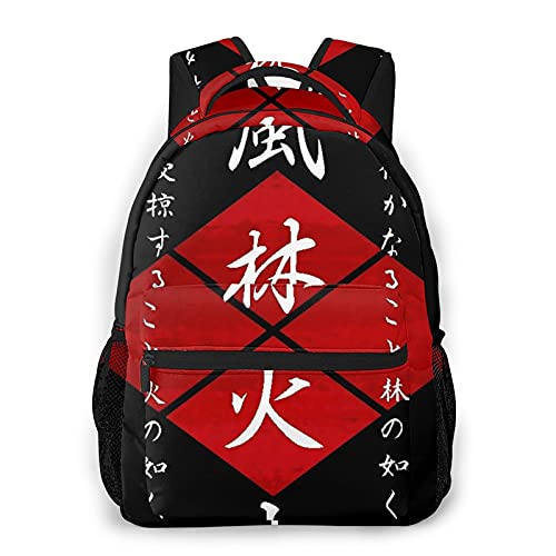 SXCVD Mochila informal,Kanji japonés Furinkazan,Mochila para portátil de negocios,Mochila de viaje de senderismo para hombres,mujeres,adolescentes