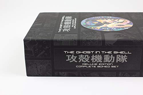 The Ghost in the Shell Deluxe Complete Box Set: 5