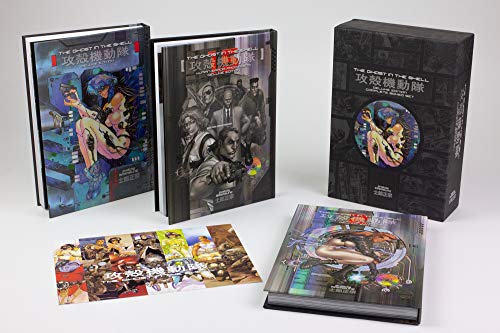 The Ghost in the Shell Deluxe Complete Box Set: 5