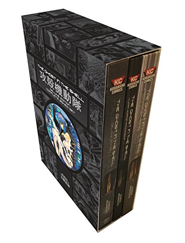 The Ghost in the Shell Deluxe Complete Box Set: 5