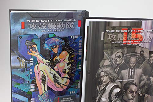 The Ghost in the Shell Deluxe Complete Box Set: 5