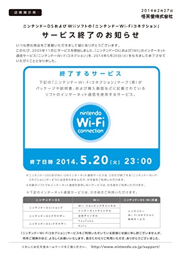 The Legend of Zelda: Phantom Hourglass [Importación de Japón]