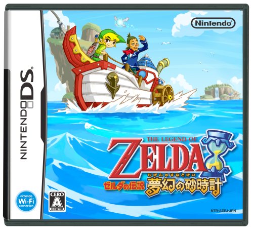 The Legend of Zelda: Phantom Hourglass [Importación de Japón]
