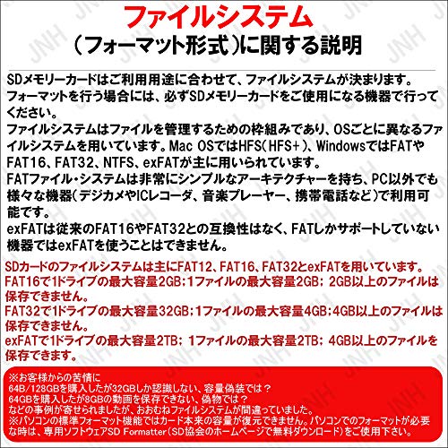 Toshiba M203/EA, 64 GB, microSDXC Memoria Flash Clase 10 UHS-I - Tarjeta de Memoria (64 GB, microSDXC, 64 GB, MicroSDXC, Clase 10, UHS-I, 100 MB/s, Negro)