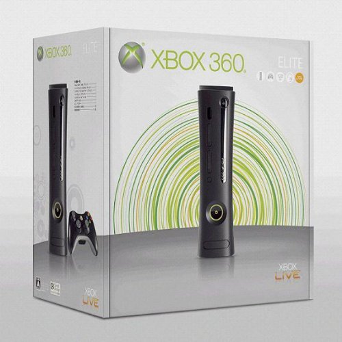 Xbox 360 エリート (120GB) 【メーカー生産終了】