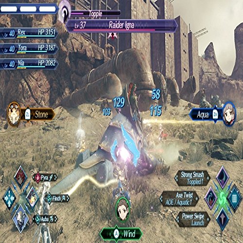 Xenoblade Chronicles 2 (輸入版:北米) - Switch