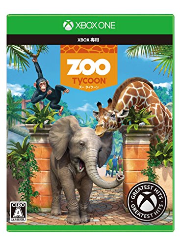 Zoo Tycoon Greatest Hits