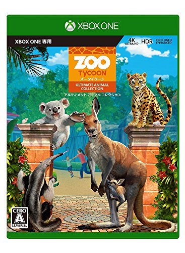 Zoo Tycoon: アルティメット アニマル コレクション - XboxOne