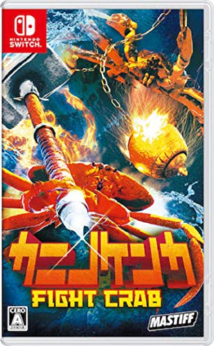 カニノケンカ -Fight Crab- - Switch (【パッケージ版早期購入特典】Fight Crab - Sound Track CD 同梱)