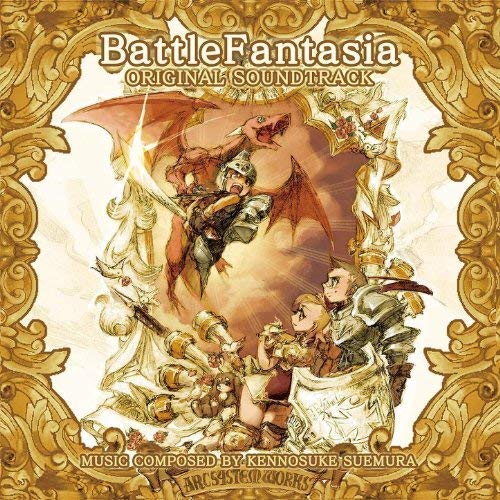 Battle Fantasia (Original Soundtrack)