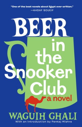 Beer in the Snooker Club (Vintage International) (English Edition)