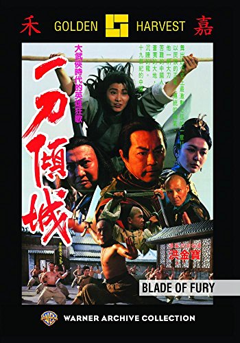Blade Of Fury [Edizione: Stati Uniti] [DVD]