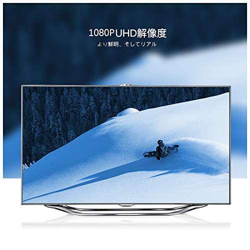 Cable HDMI para iPhone, 1,8 m, iPhone/iPad/iPod a TV, cable de conexión Lightning a HDMI, iOS 11, 12, 13, 14, salida de TV YouTube, alta definición HD1080P