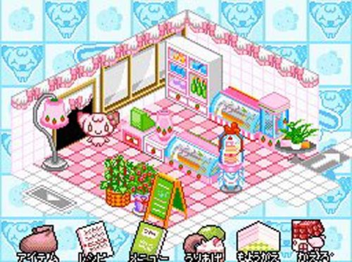 Choco Inu no Sweets Depart