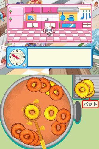 Choco Inu no Sweets Depart