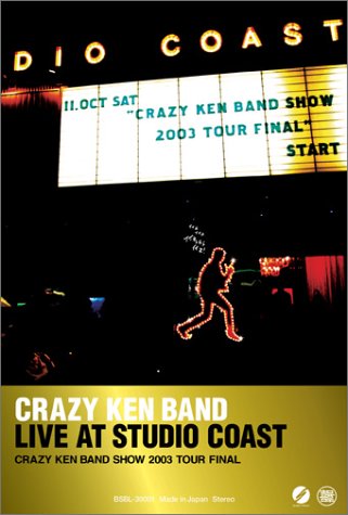 CRAZY KEN BAND LIVE AT STUDIO COAST [DVD]