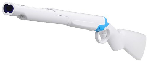 Deer Drive inkl. Gewehr [Importación alemana]