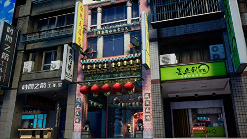 Dusk Driver for PlayStation 4 [USA]