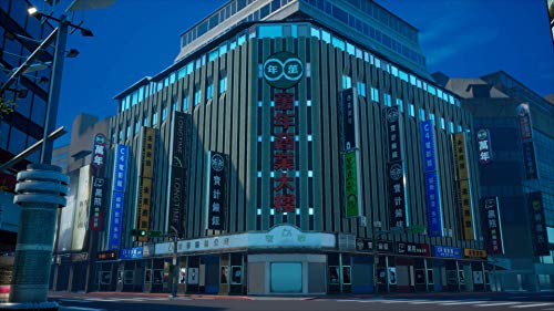 Dusk Driver for PlayStation 4 [USA]