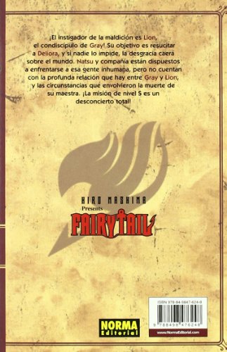 FAIRY TAIL 05 (CÓMIC MANGA)