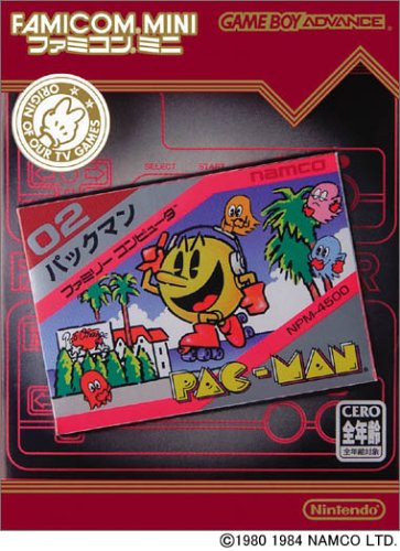 Famicom Mini Pac-Man