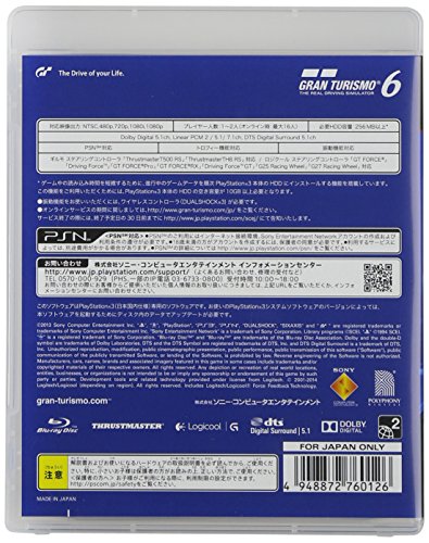 Gran Turismo 6 - édition standard [PS3][Importación Japonesa]