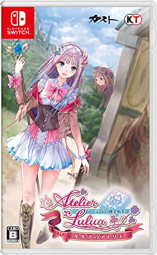Gust Lulua no Atelier Arland no Renkinjutsushi 4 NINTENDO SWITCH REGION FREE JAPANESE VERSION [video game]