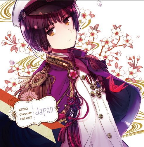 Hetalia Character 2 Vol.2 Niho