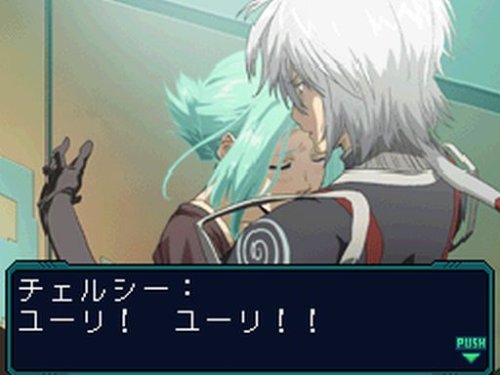 Infinite Space / Mugen Kouro