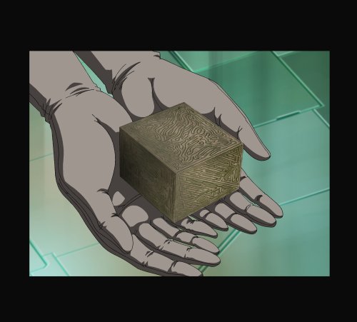 Infinite Space / Mugen Kouro