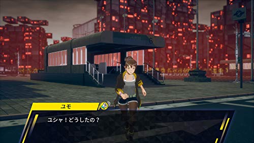 JUSTDAN DUSK DIVER FOR NINTENDO SWITCH REGION FREE JAPANESE VERSION