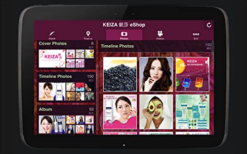 KEIZA Online eShop