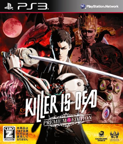 KILLER IS DEAD PREMIUM EDITION [Rating CERO Z] (japan import)