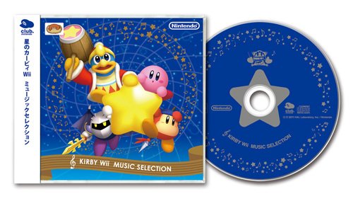 Kirby selecci?n de la m?sica de la estrella de wii (jap?n importaci?n)