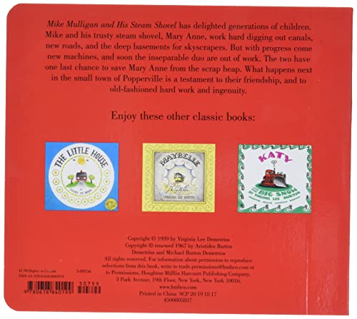 Mike Mulligan and His Steam Shovel: Board Book Edition (Read Along Book & CD)