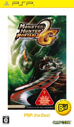 Monster Hunter Portable 2nd G [PSP the Best] [Importación Japonesa]