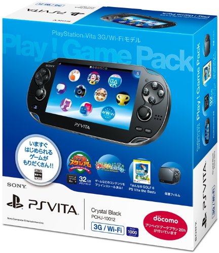 PlayStaiton Vita 3G/Wi-Fiモデル Play! Game Pack (PCHJ-10012)