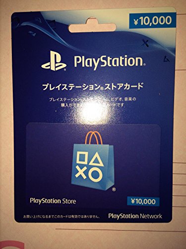 PlayStation Network Card / Ticket (10000 YEN / for Japanese network only) [re... (japan import)