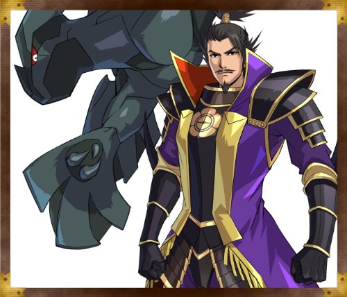 Pokemon + Nobunaga no Yabou DS JPN/ASIA