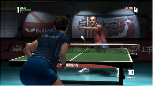 Rockstar Games presents Table Tennis