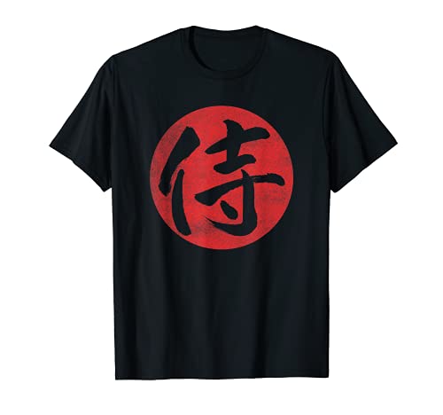 Samurai en kanji japonés caracteres letras - negro Camiseta