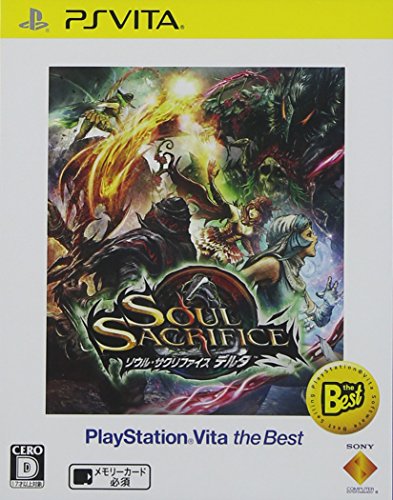 SOUL SACRIFICE DELTA (ソウル・サクリファイス デルタ) PlayStation Vita the Best
