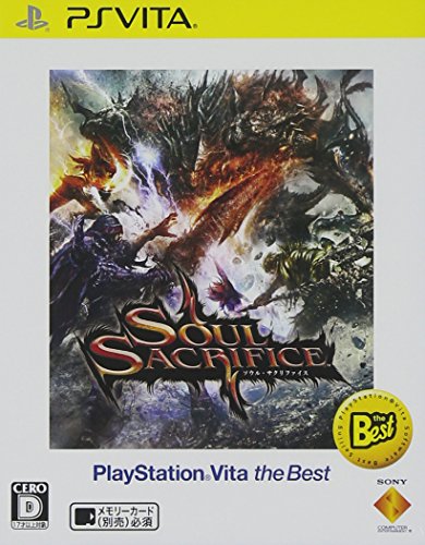 SOUL SACRIFICE(ソウル・サクリファイス) PlayStation Vita the Best