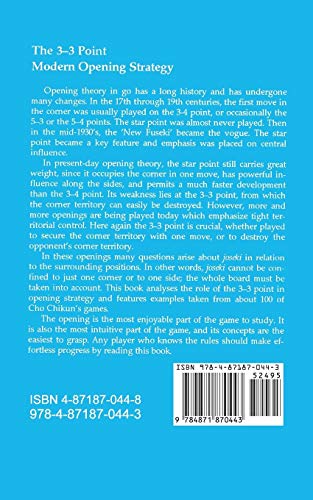 The 3-3 Point, Modern Opening Strategy